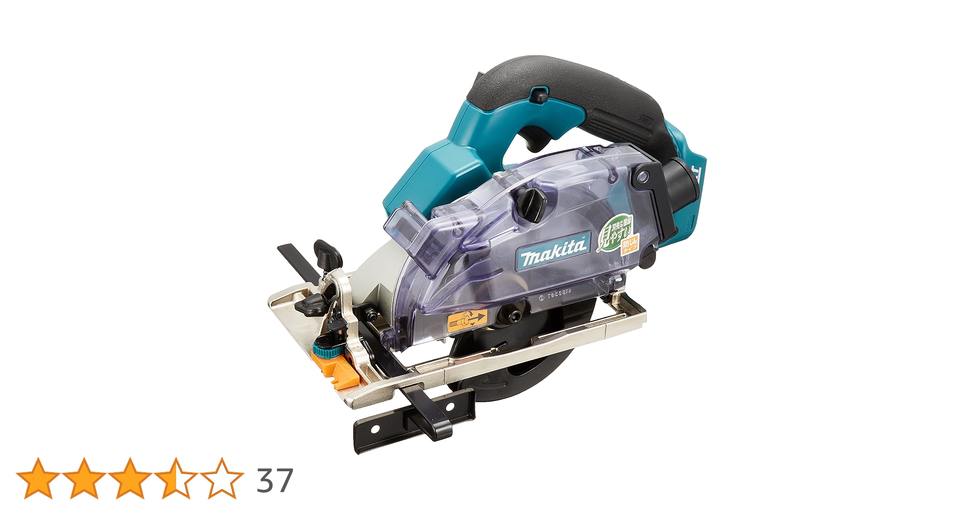 918+UWpmF2L.jpg_BO30,255,255, 918+UWpmF2L.jpg_BO30,255,255,